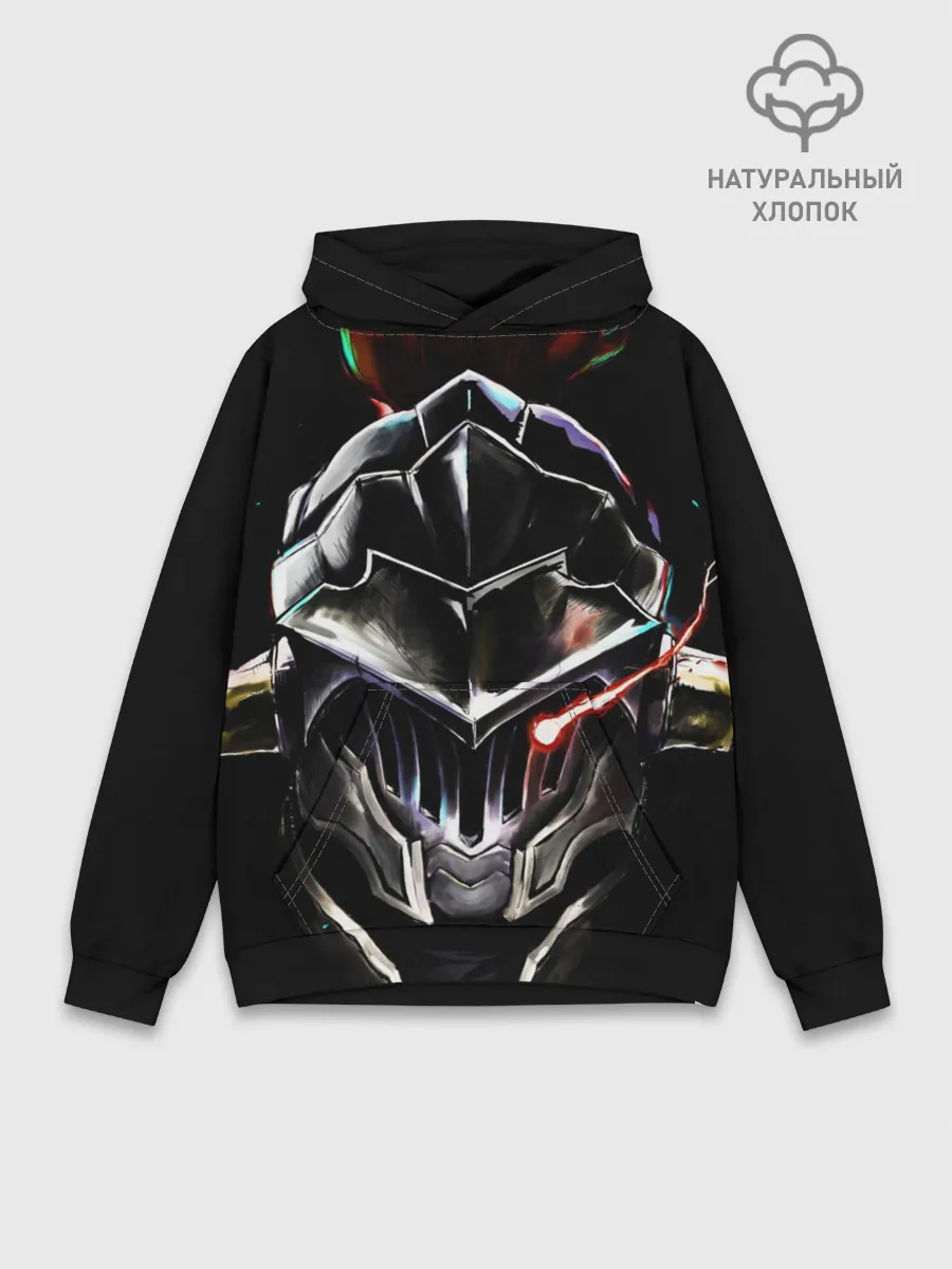 Худи мужской база хлопок / Маска Убийцы Гоблинов в тени