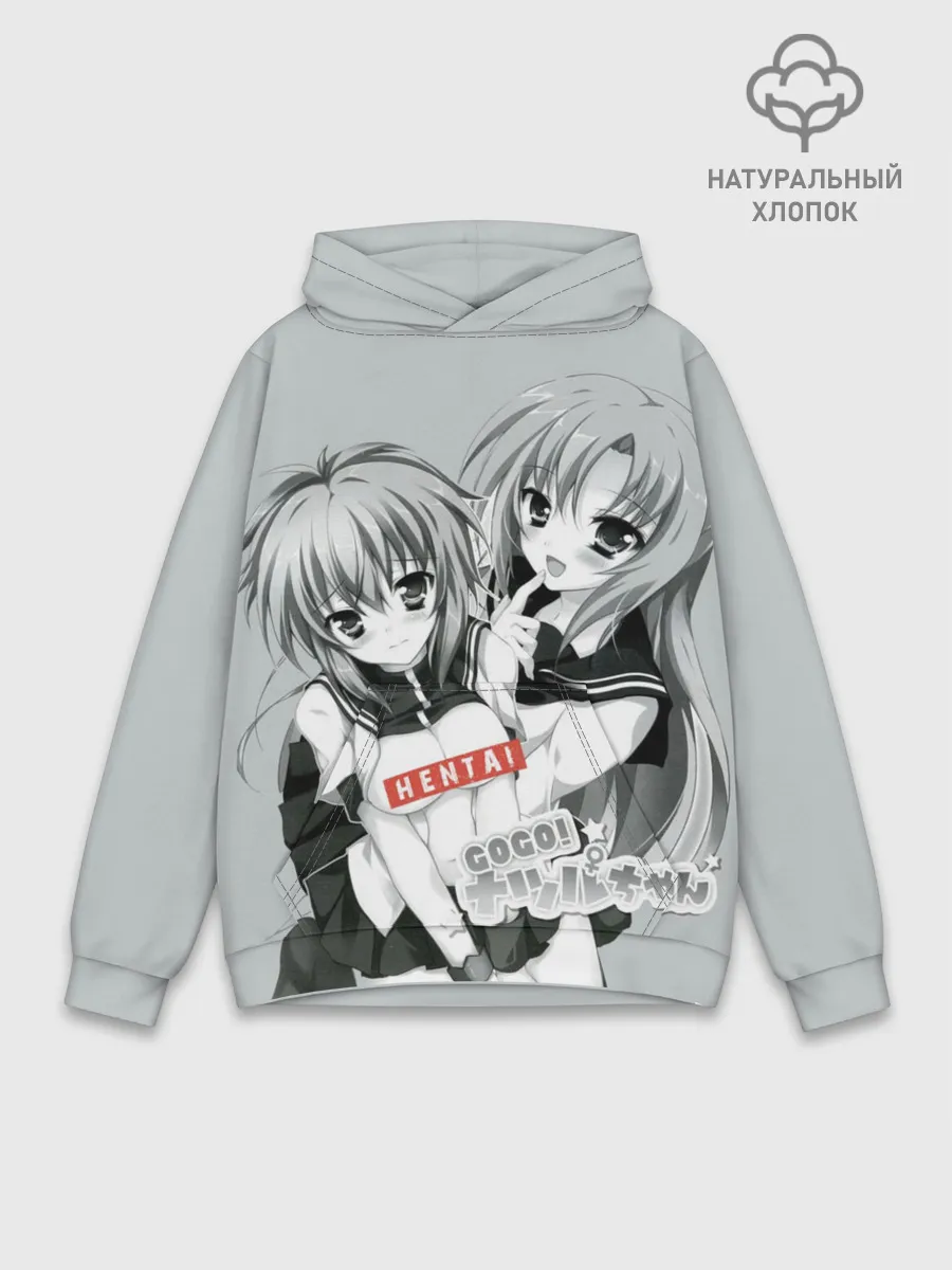 Худи мужской база хлопок / Японская анимация