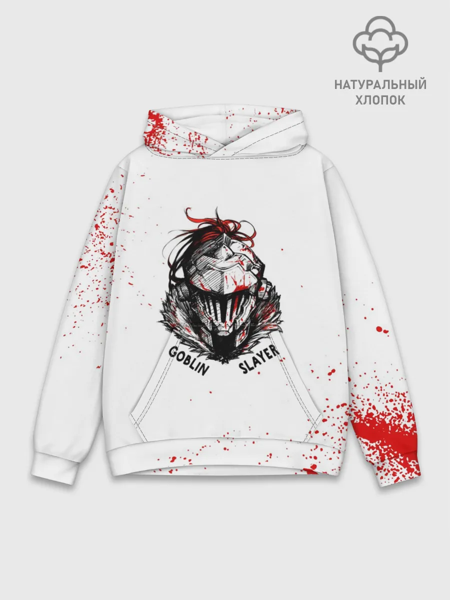 Худи мужской база хлопок / Маска Убийцы Гоблинов