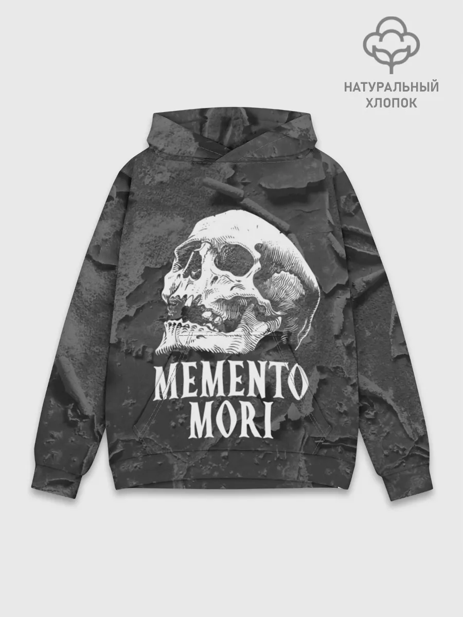 Худи мужской база хлопок / Memento mori