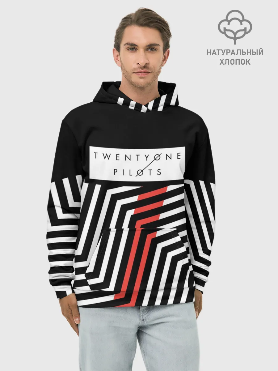Худи мужской база хлопок / Twenty One Pilots - Blurryface