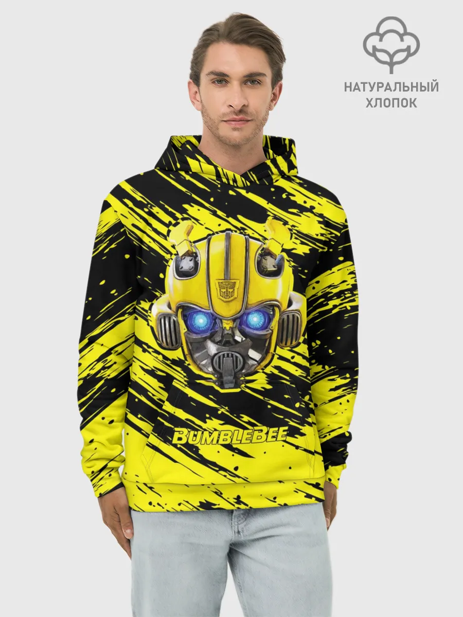 Худи мужской база хлопок / Bumblebee