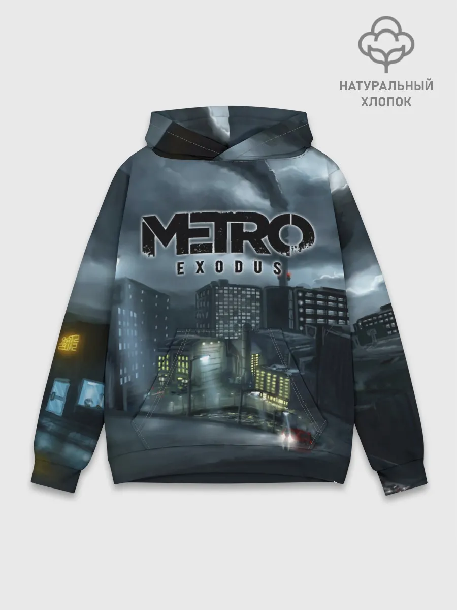 Худи мужской база хлопок / Метро: Исход