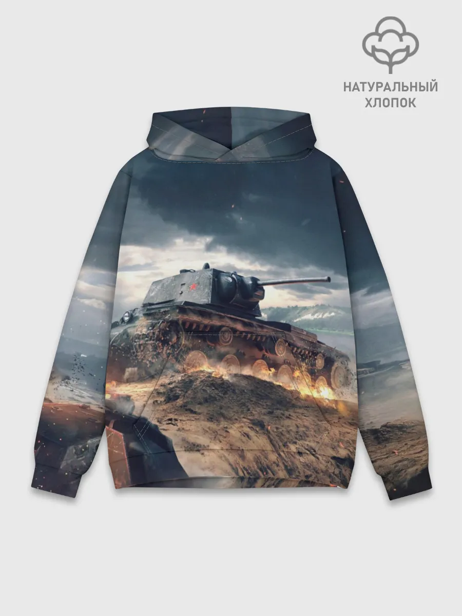 Худи мужской база хлопок / Танк
