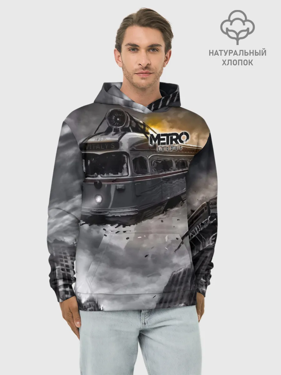 Худи мужской база хлопок / Metro Exodus