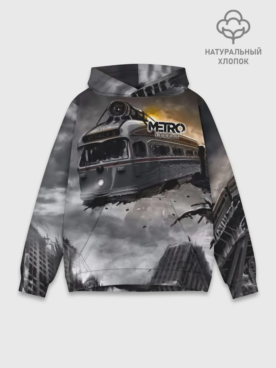 Худи мужской база хлопок / Metro Exodus