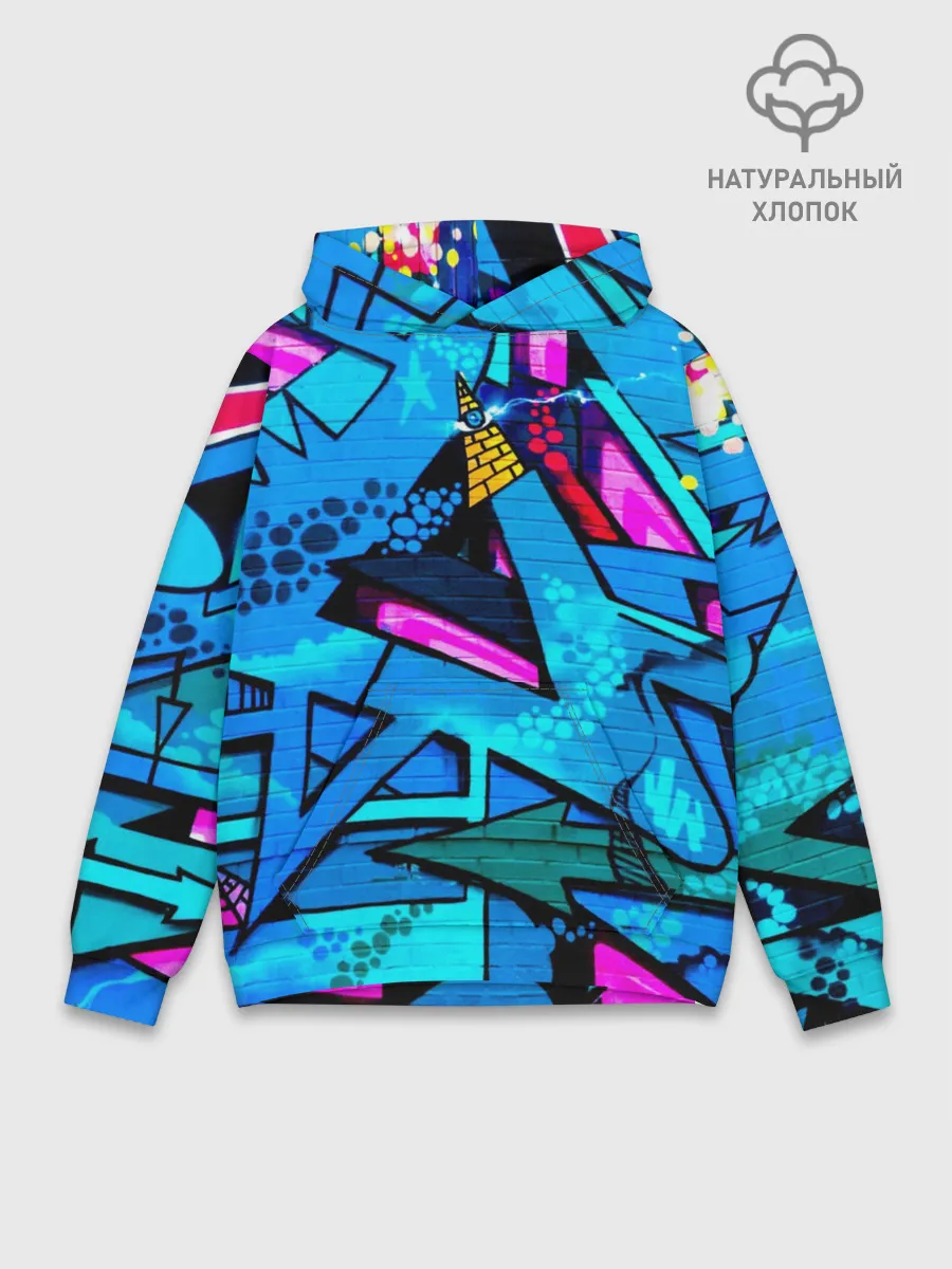 Худи мужской база хлопок / GRAFFITY