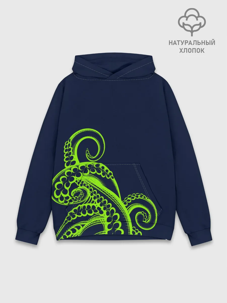 Худи мужской база хлопок / Кислотный осьминожка