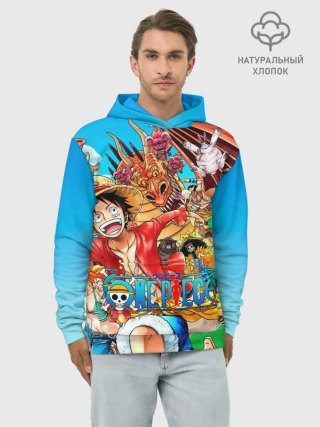 Худи мужской база хлопок / куча мала One Piece