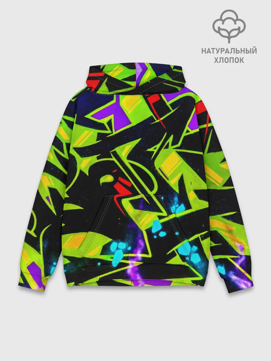 Худи мужской база хлопок / Кислотное Граффити