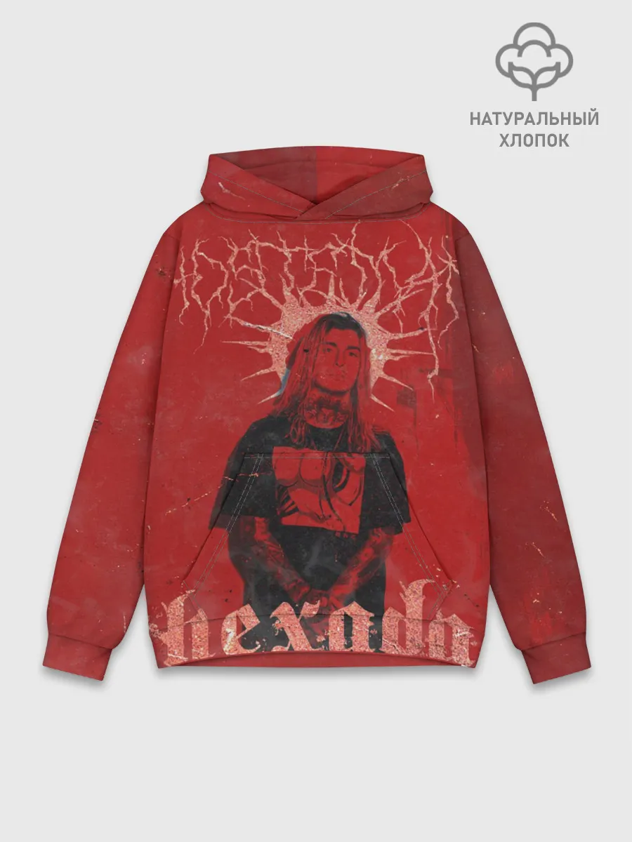 Худи мужской база хлопок / Ghostemane Hexada