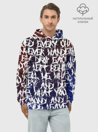 Худи мужской база хлопок / Art of words