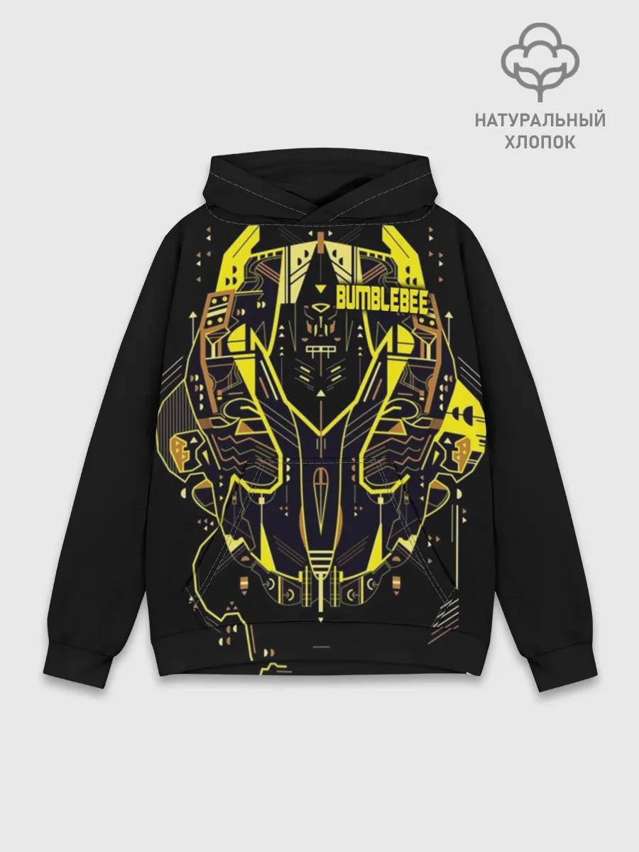 Худи мужской база хлопок / Автобот Бамблби