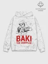 Худи мужской база хлопок / Baki the Grappler