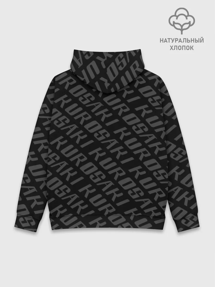 Худи мужской база хлопок / Куросаки Ичиго