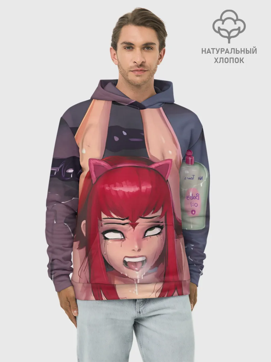 Худи мужской база хлопок / Лика Заповедник Зелирия