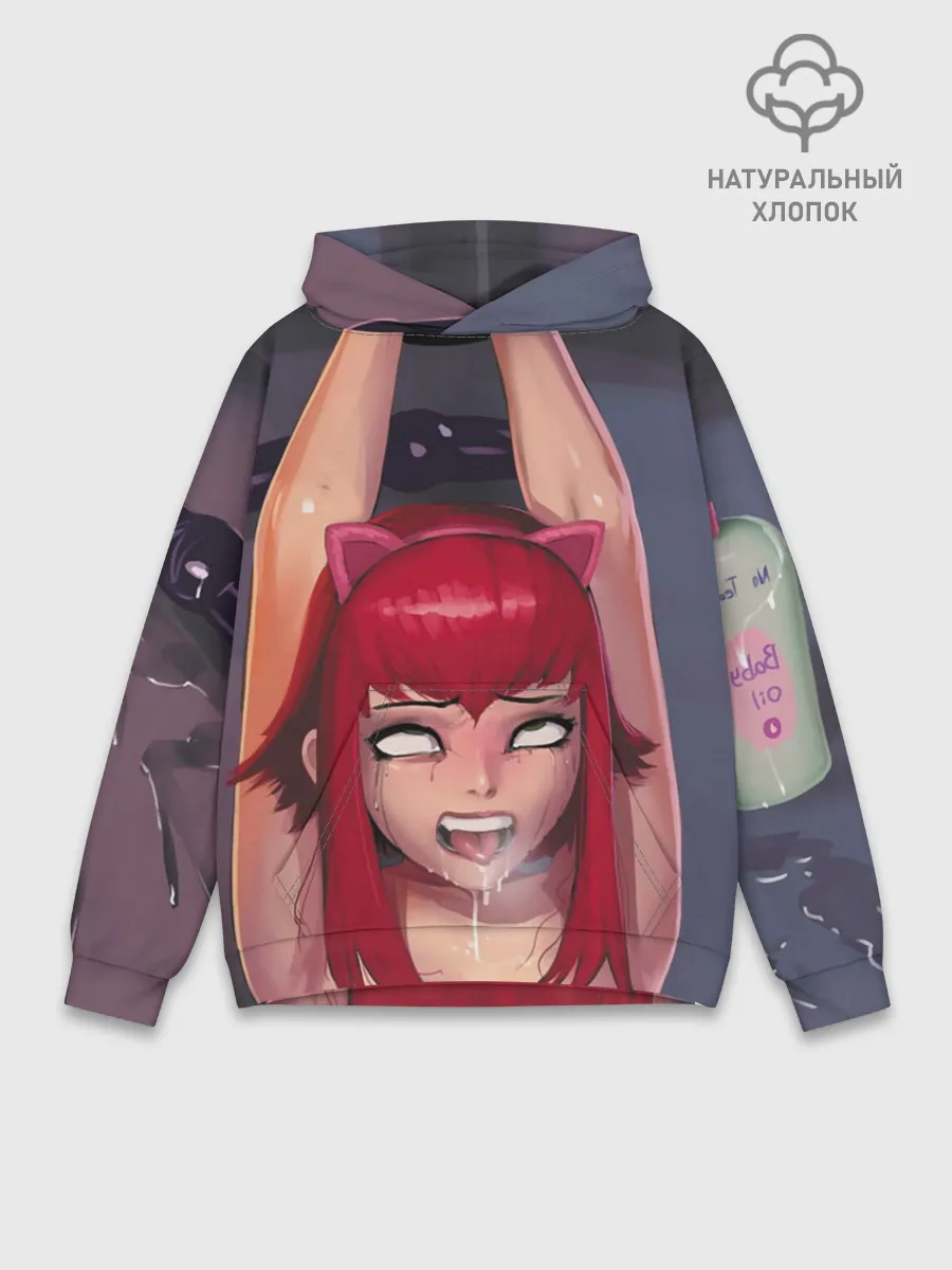 Худи мужской база хлопок / Лика Заповедник Зелирия