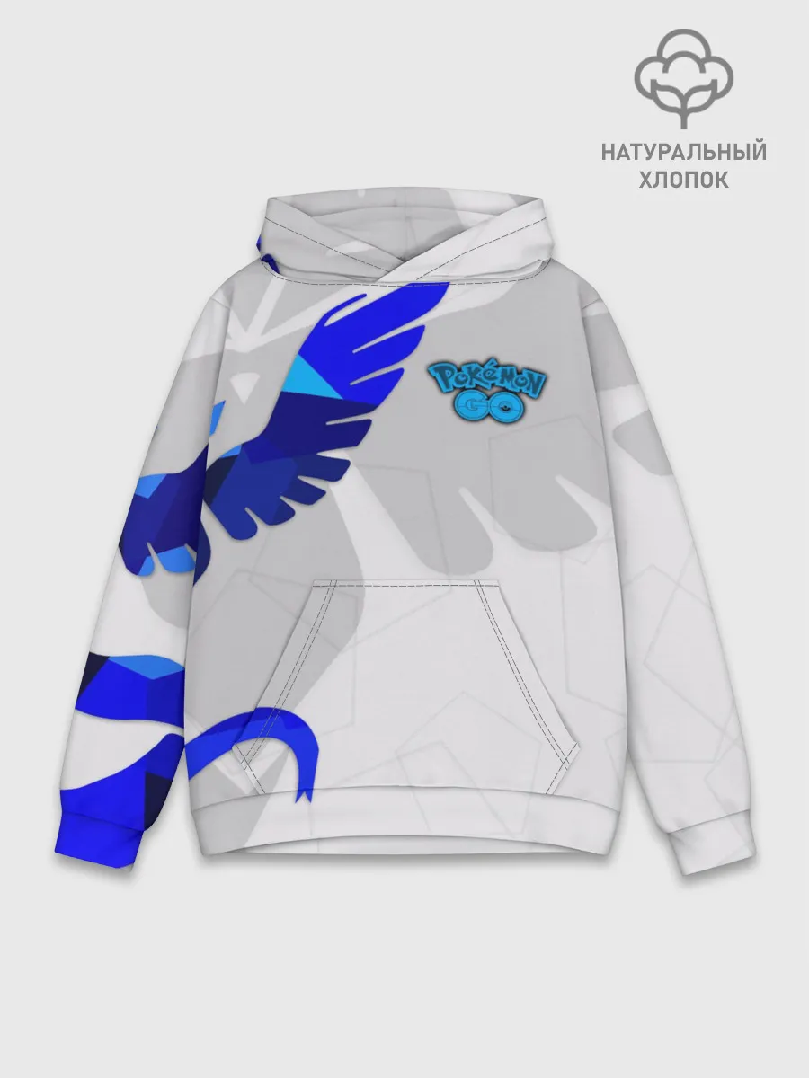 Худи мужской база хлопок / Pokemon GO