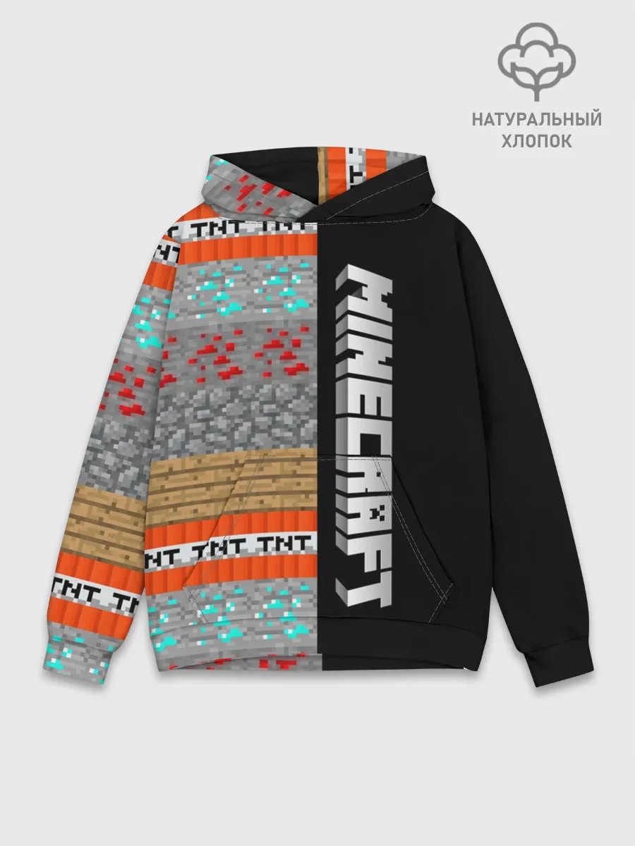 Худи мужской база хлопок / Minecraft