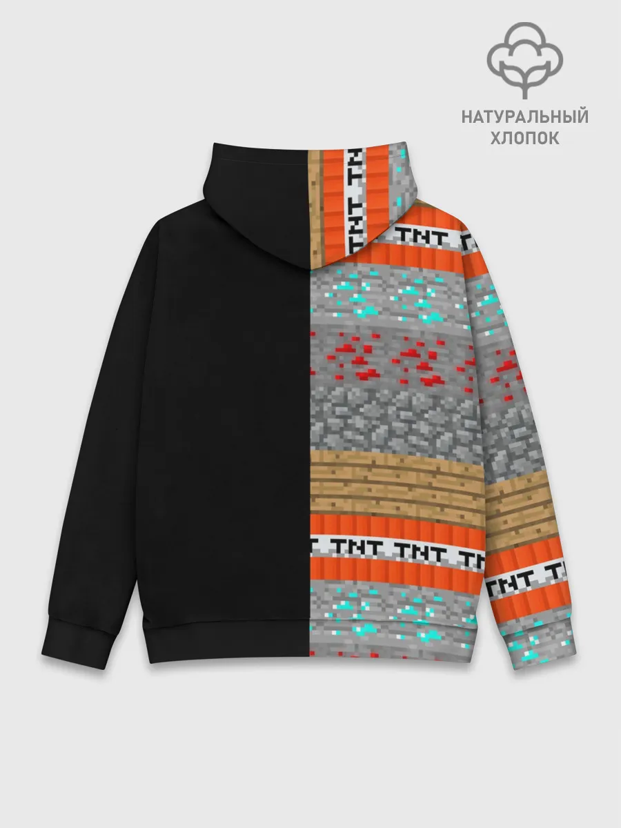 Худи мужской база хлопок / Minecraft