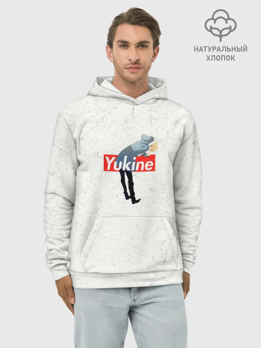 Худи мужской база хлопок / Yukine