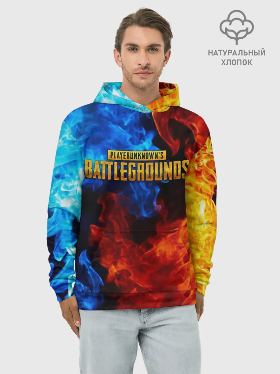 Худи мужской база хлопок / PUBG