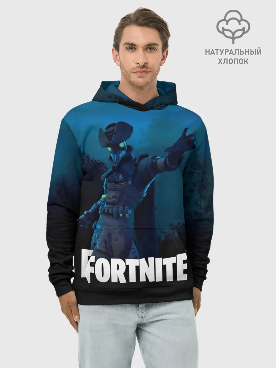 Худи мужской база хлопок / FORTNITE