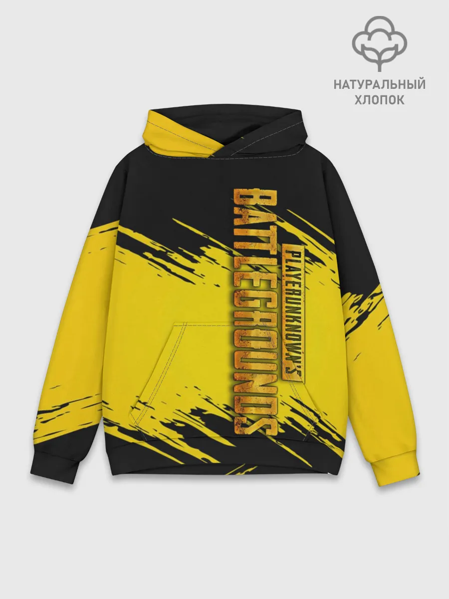 Худи мужской база хлопок / PUBG