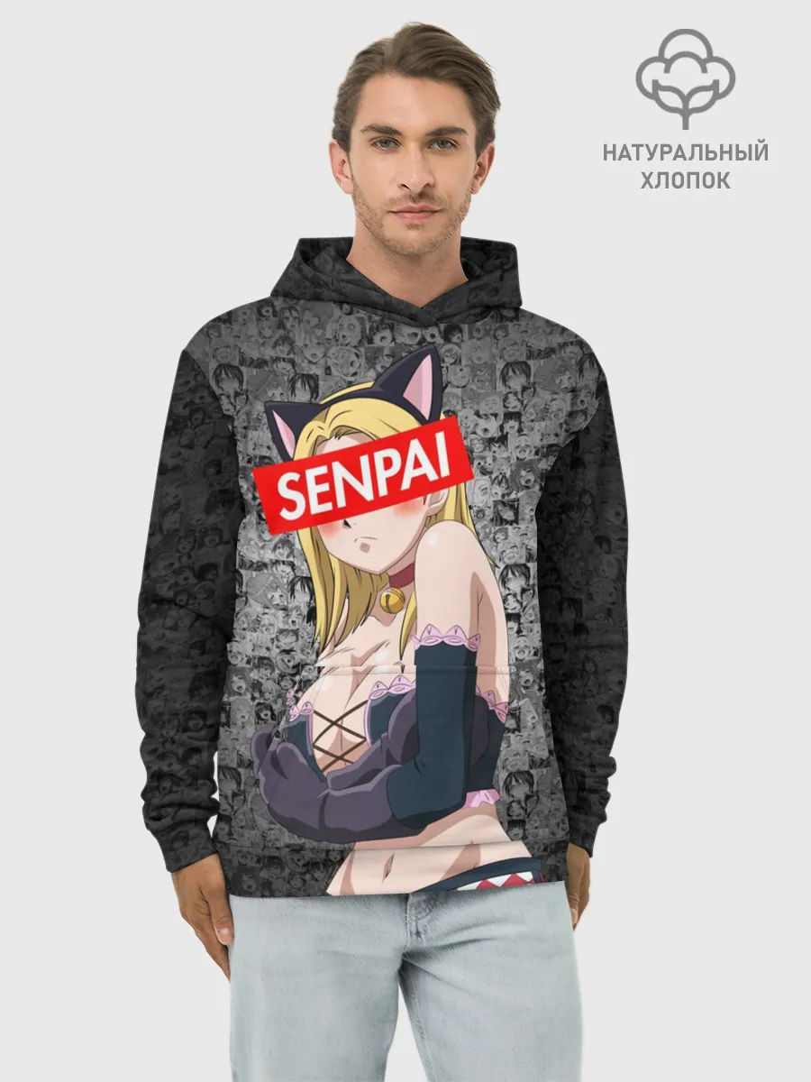 Худи мужской база хлопок / Anime