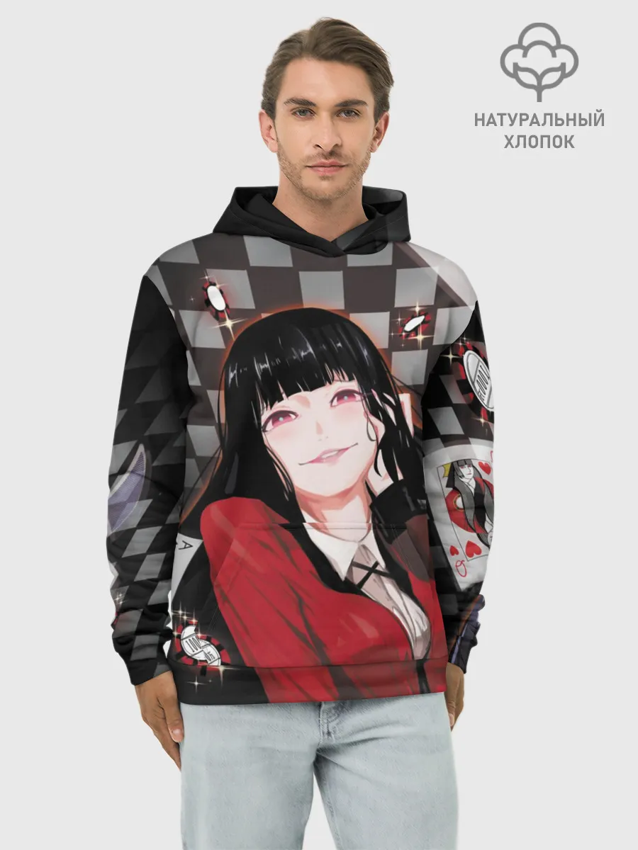 Худи мужской база хлопок / Юмэко Джабами