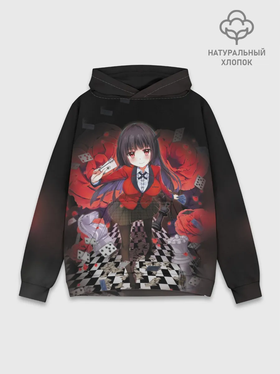 Худи мужской база хлопок / Kakegurui шахматная доска