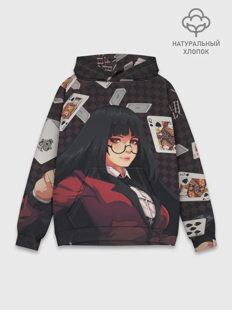 Худи мужской база хлопок / kakegurui yumeko карты
