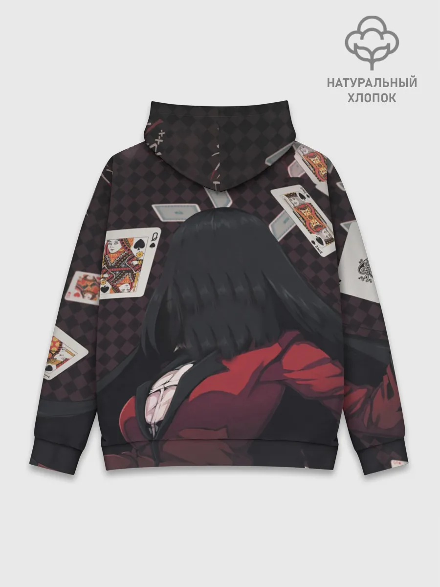 Худи мужской база хлопок / kakegurui yumeko карты