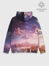 Худи мужской база хлопок / Фантастический закат