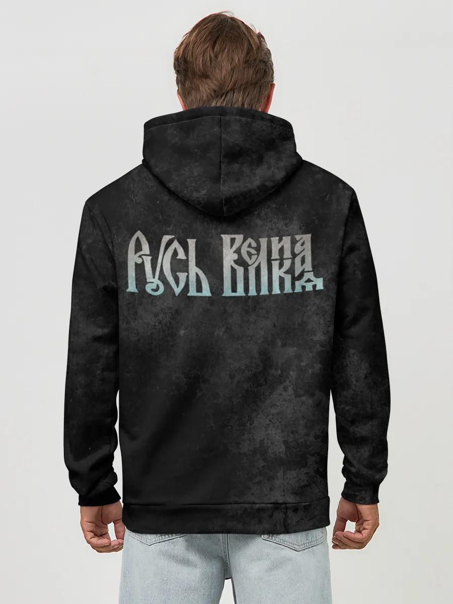 Худи мужской база хлопок / Русь великая