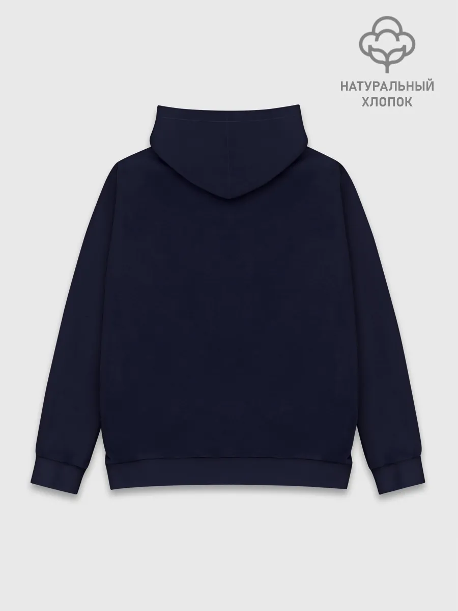 Худи мужской база хлопок / Ябоку при свете Луны