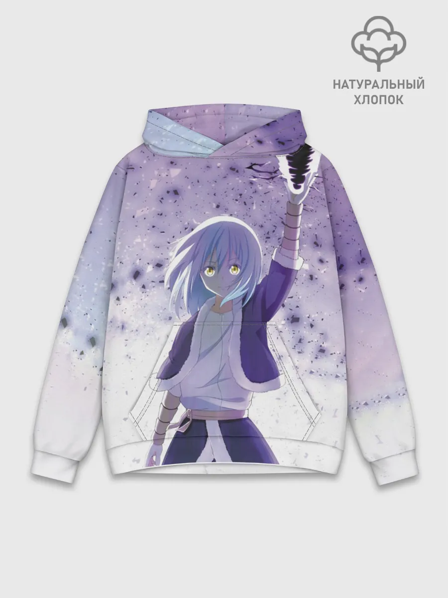 Худи мужской база хлопок / Rimuru