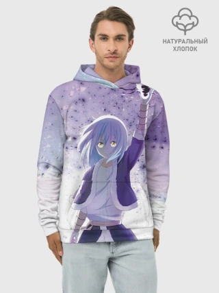 Худи мужской база хлопок / Rimuru