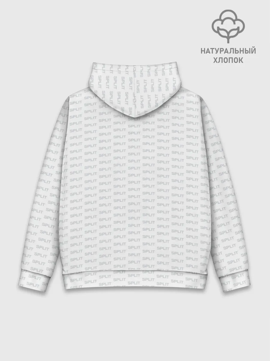 Худи мужской база хлопок / Сплит