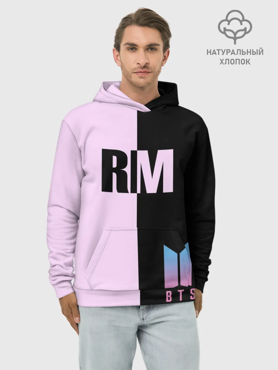 Худи мужской база хлопок / BTS RM