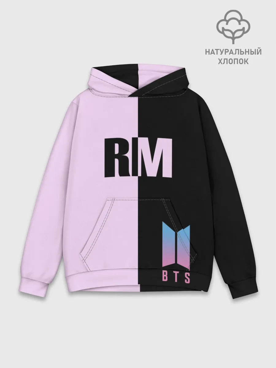 Худи мужской база хлопок / BTS RM