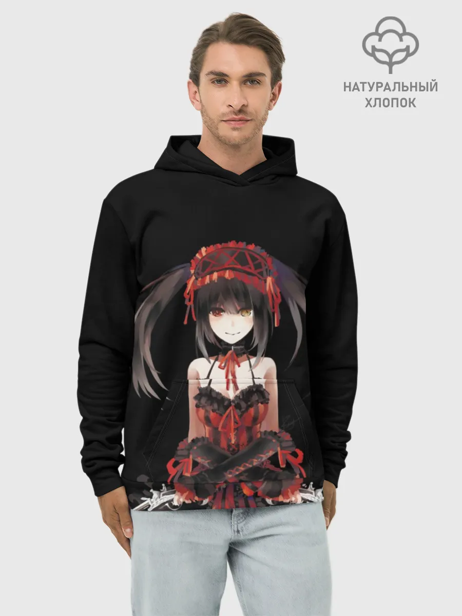 Худи мужской база хлопок / Часы Аниме
