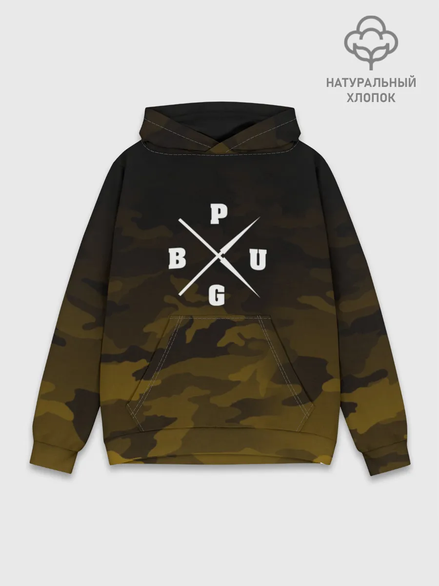 Худи мужской база хлопок / PUBG