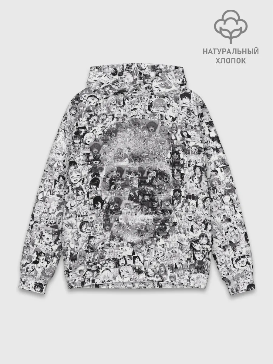 Худи мужской база хлопок / Череп из ахегао