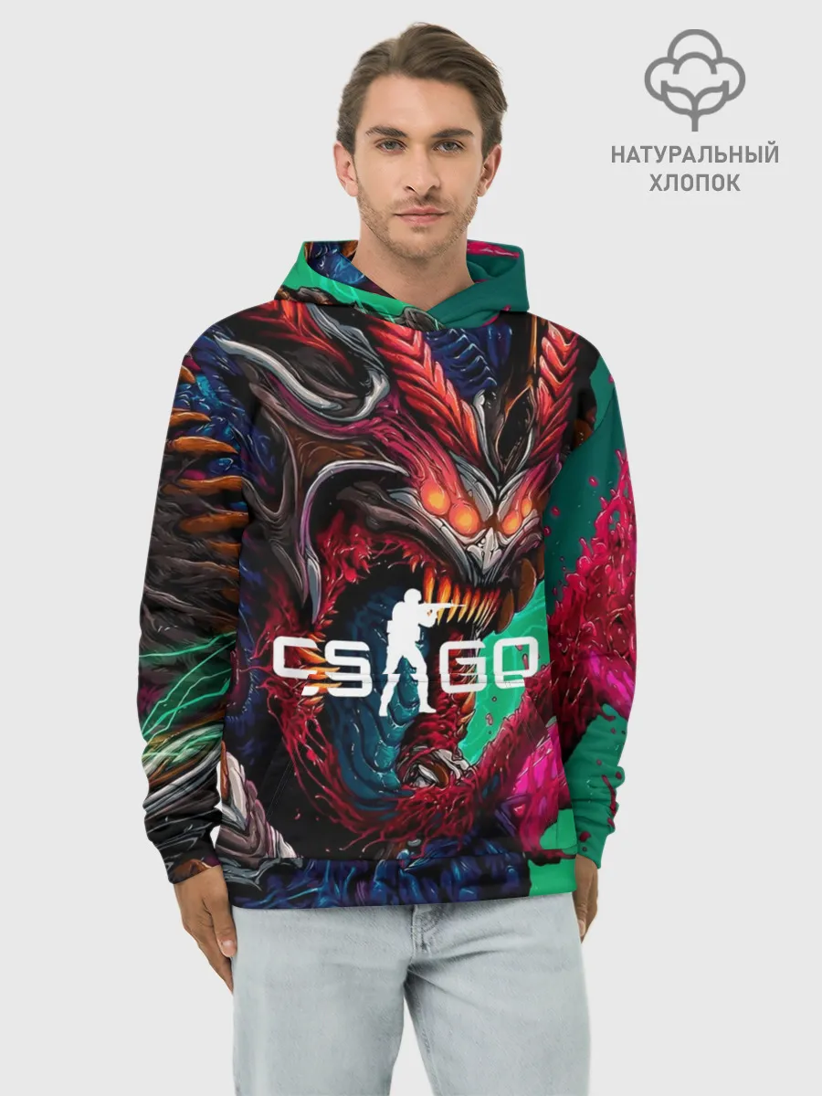 Худи мужской база хлопок / CS GO hyper beast skin