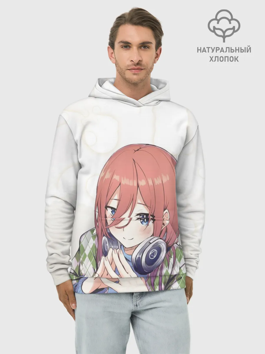 Худи мужской база хлопок / Накано