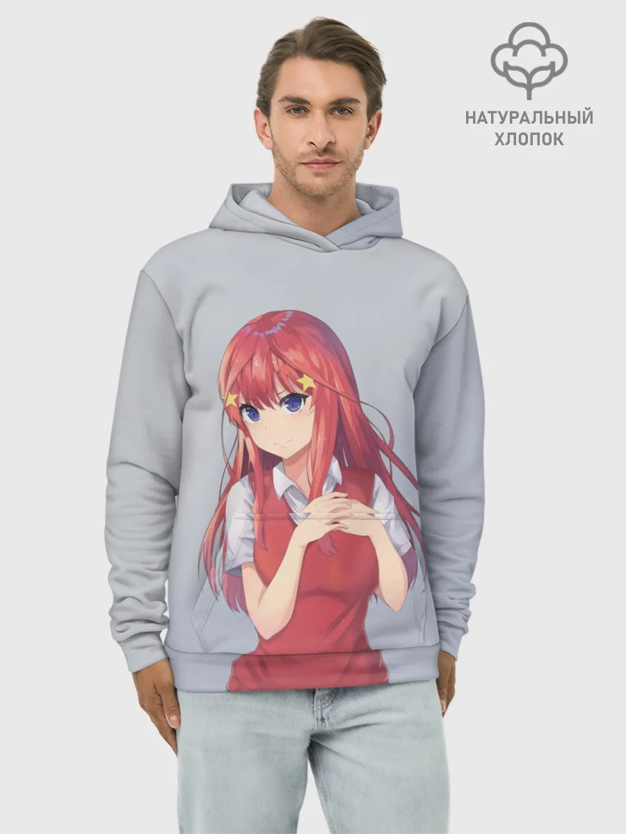 Худи мужской база хлопок / Пять невест