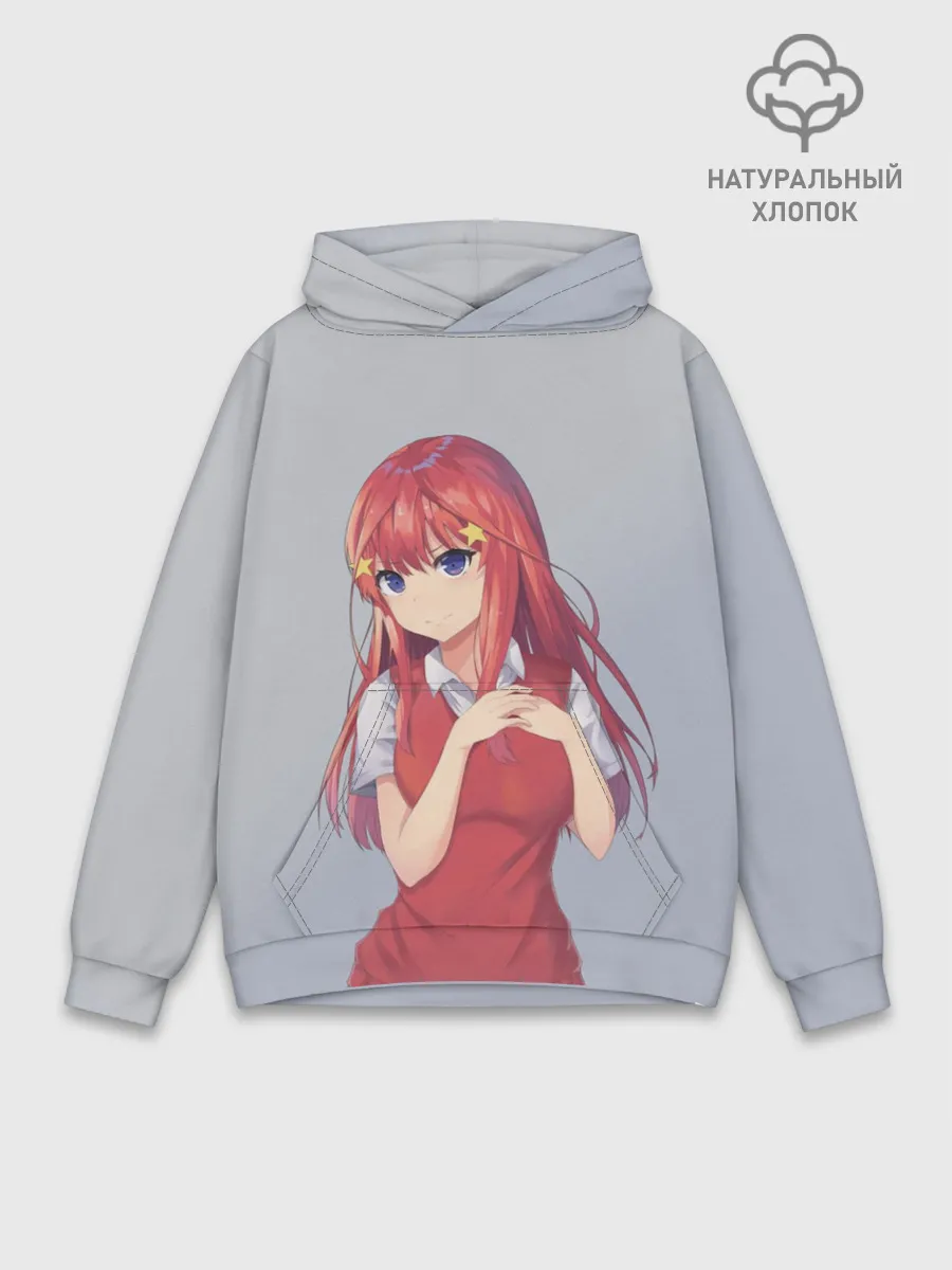 Худи мужской база хлопок / Пять невест