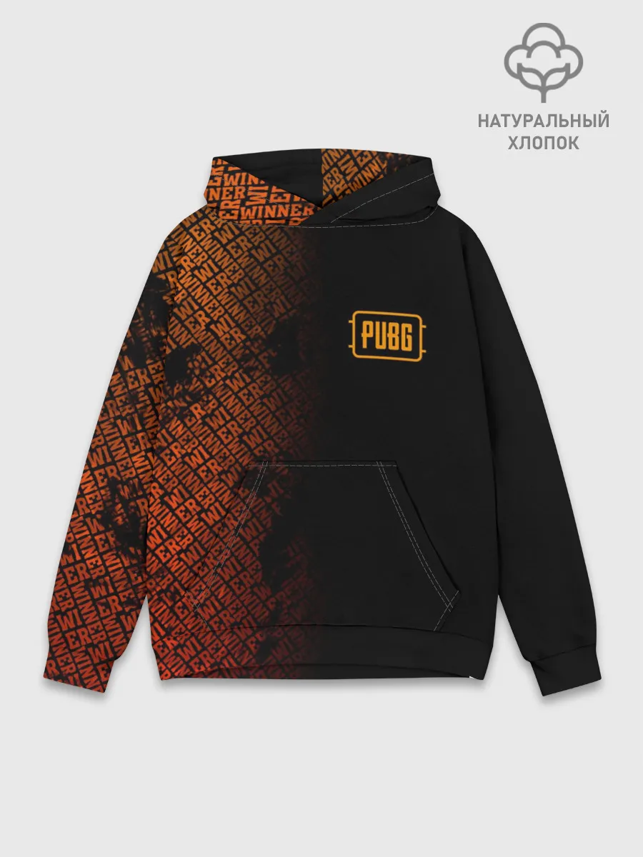 Худи мужской база хлопок / PUBG