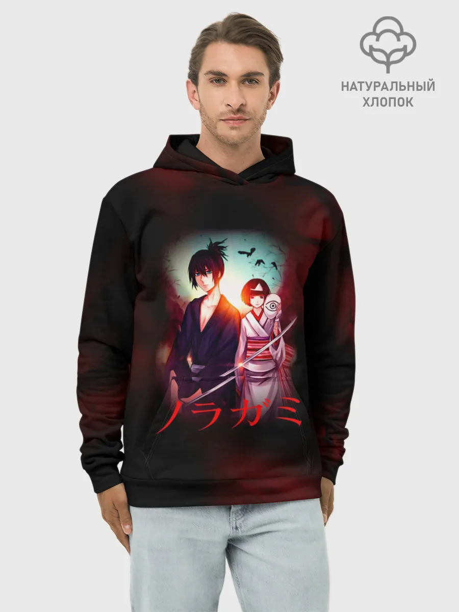 Худи мужской база хлопок / Ябоку и Нора. БЕЗДОМНЫЙ БОГ